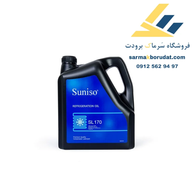 روغن SL170 سانیسو 4 لیتری