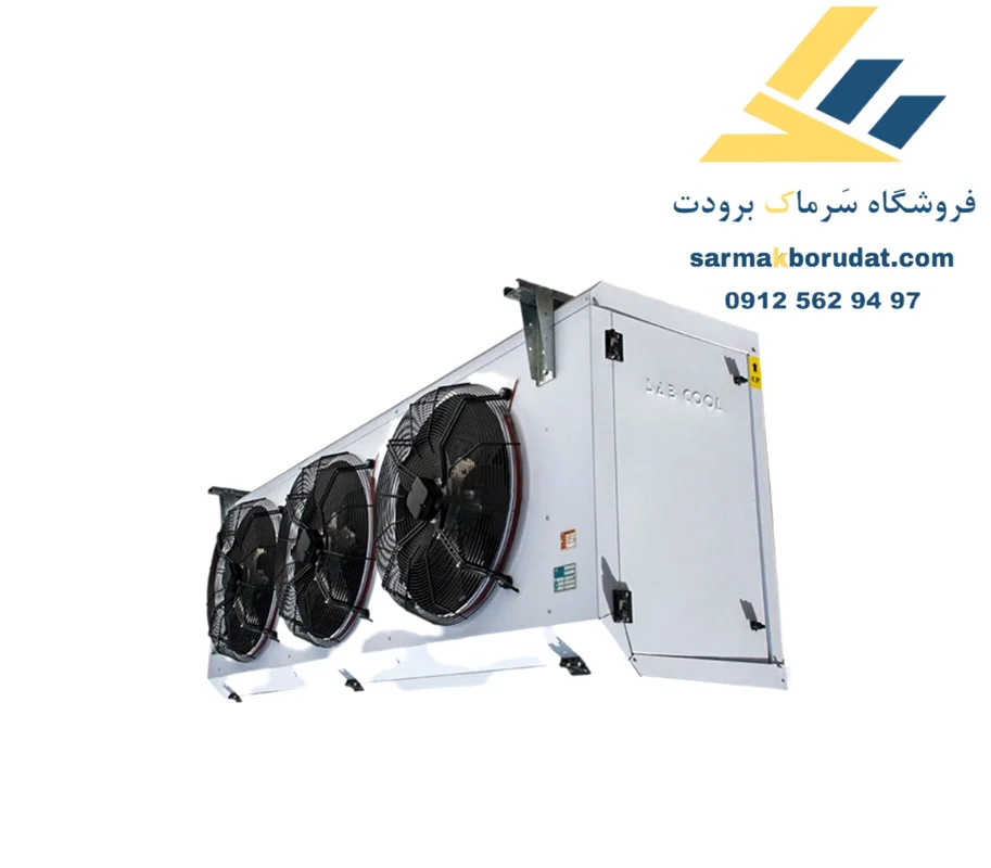 اواپراتور مدل SA-282 صابکول