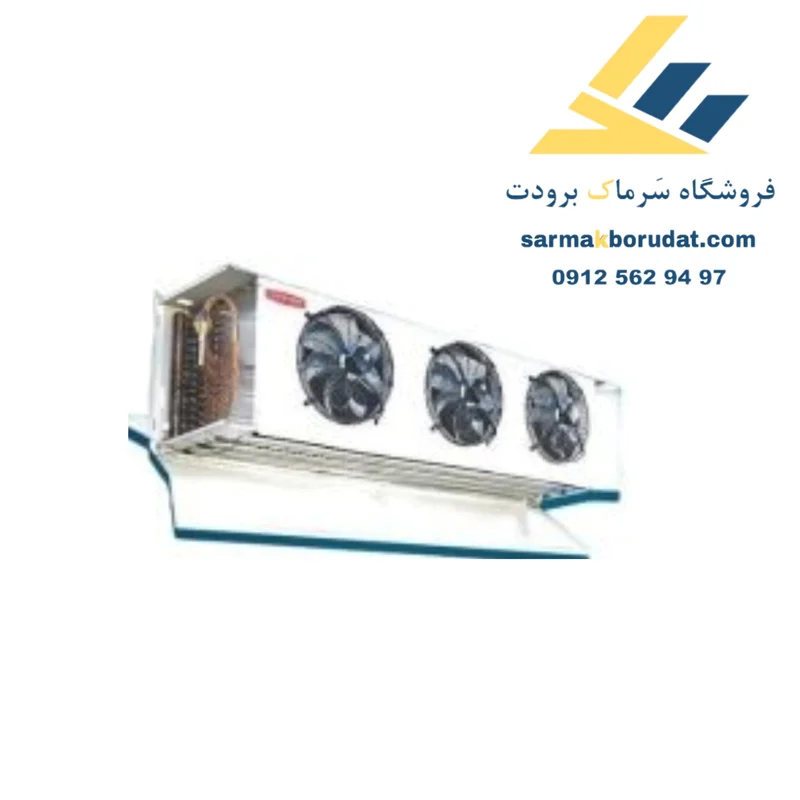 اواپراتور مدل HCT-6310 آرشه کار