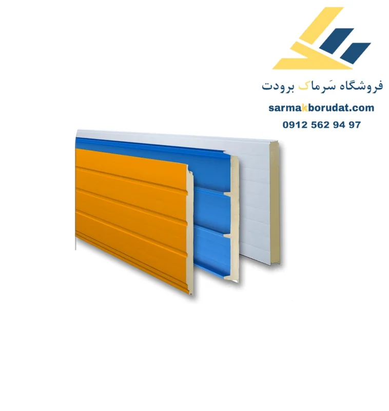 ساندویچ پانل پیچ مخفی 7.5 سانت دو رو ورق نبوغ سرمایش