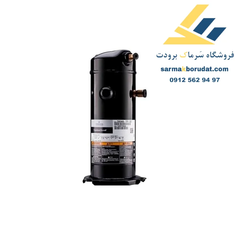 کمپرسور 9HP مدل ZR108KCE-TFD-550 اسکرال کوپلند تایلند