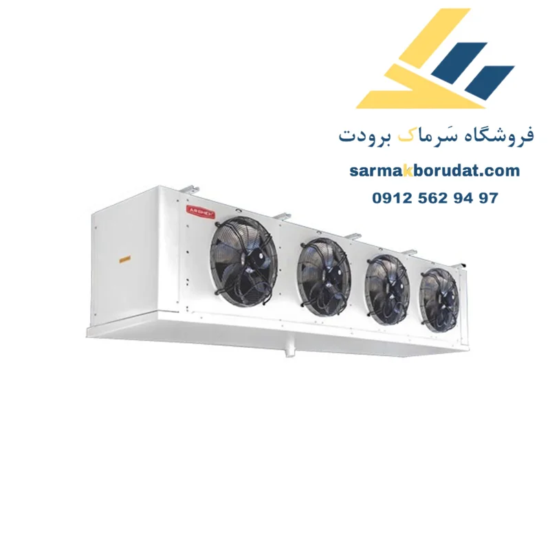 اواپراتور مدل HCF-549 آرشه کار