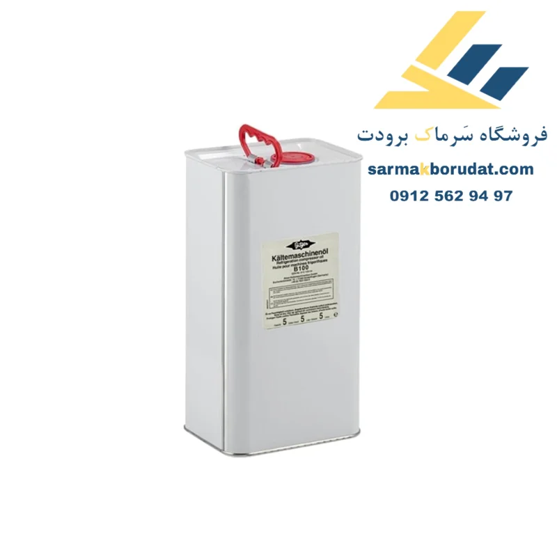 روغن B100 بیتزر 5 لیتری