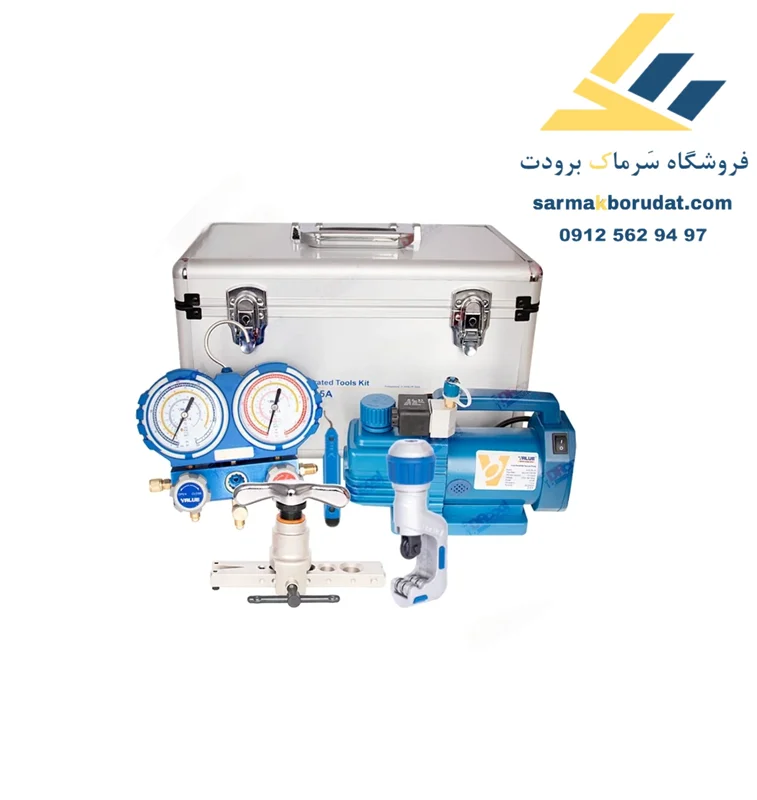 مجموعه ابزار برودتی مدل VTB-5A ولئو