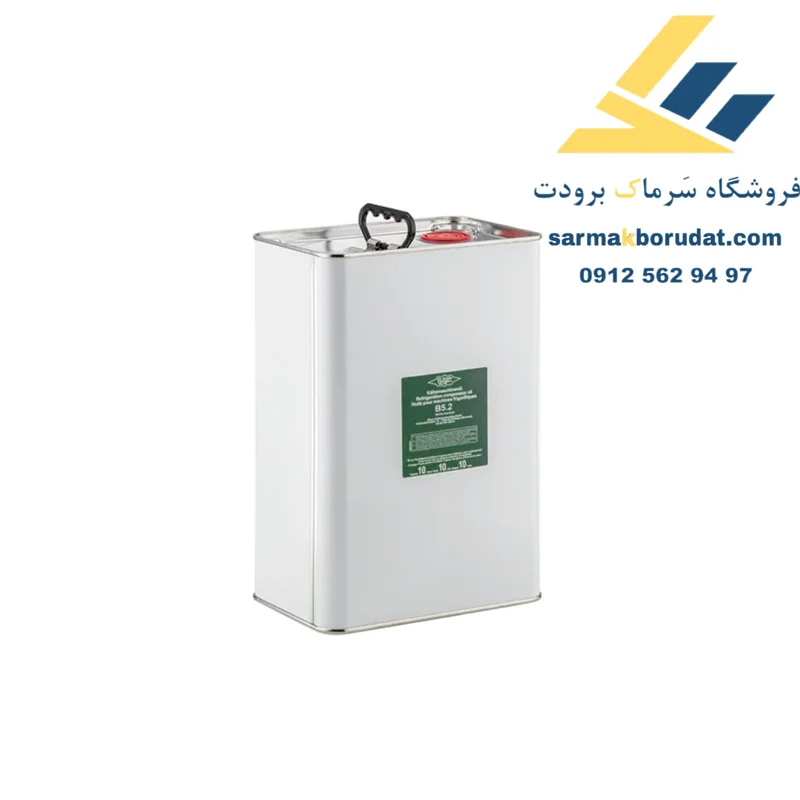 روغن B5.2 بیتزر 10 لیتری