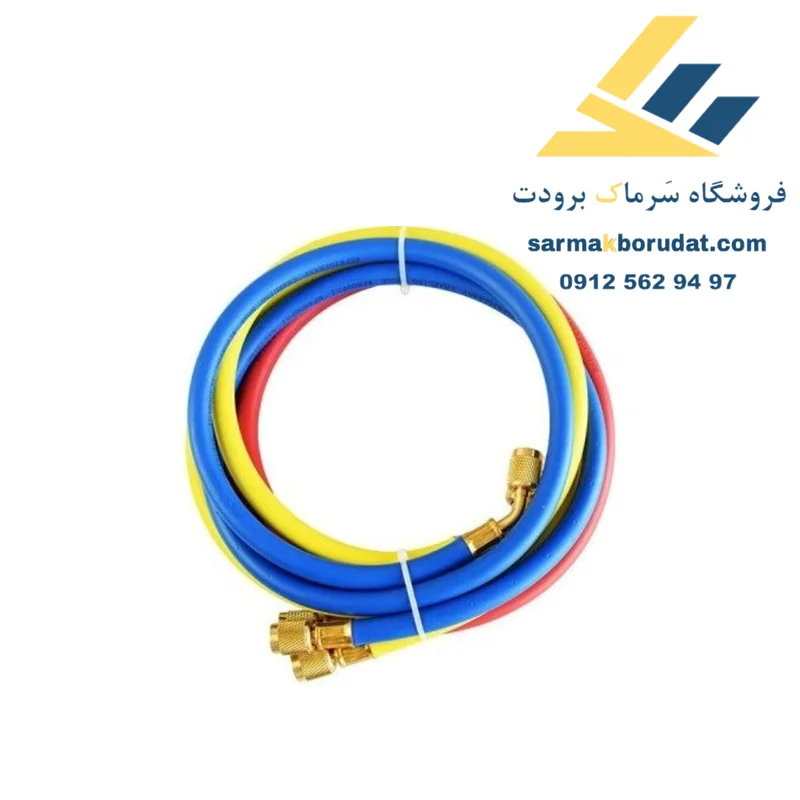 شیلنگ منیفولد سرویس 1/4 ولئو ( مجموعه 3 عددی 150Cm)R22