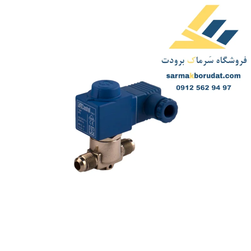 شیر برقی 1/2 مهره ای بدنه کوچک کستل ایتالیا