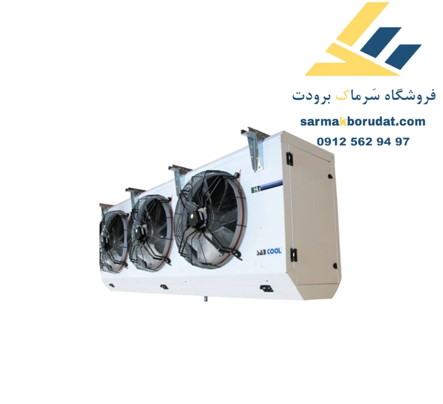 اواپراتور مدل EHT-753 صابکول