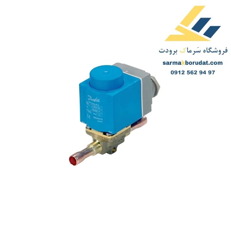 شیر برقی 3/8 1 جوشی دانفوس سری EVR25