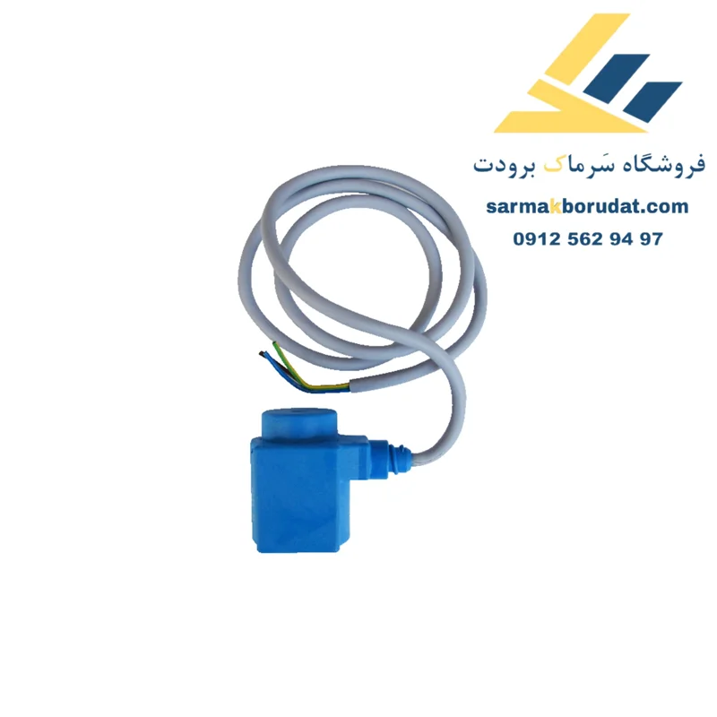 بوبین کابلی ۲۲۰ ولت دانفوس دانمارک