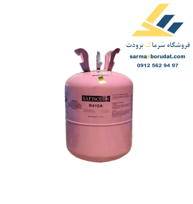 گاز R410a صف ایسکون