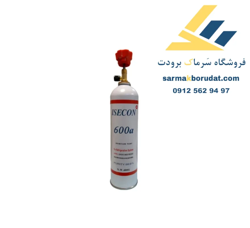 گاز R600 ایسکون 400 گرمی