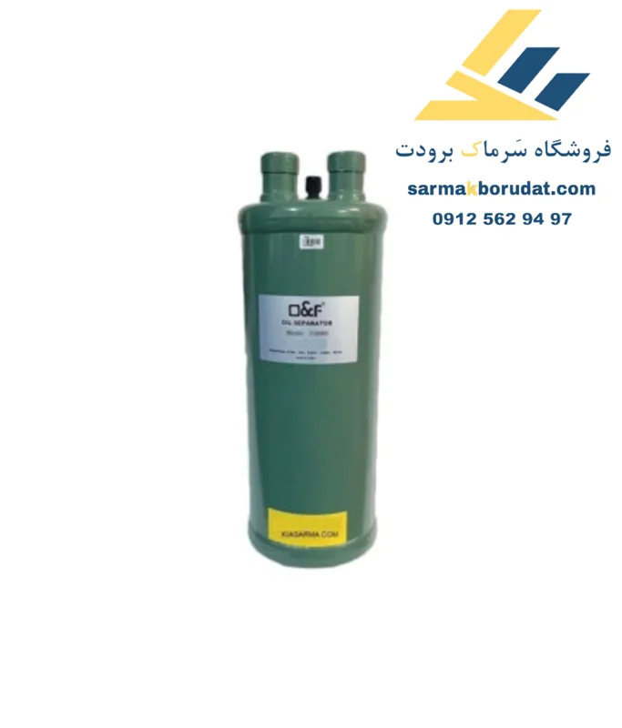 اویل سپراتور 1/2 جوشی O&F
