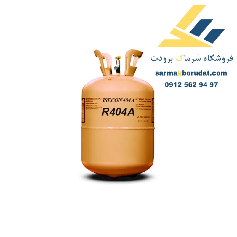 گاز R404a ایسکون