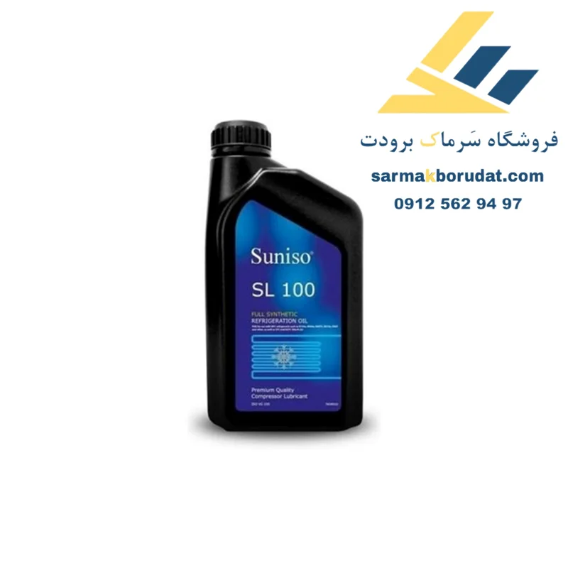 روغن SL100 سانیسو 1 لیتری