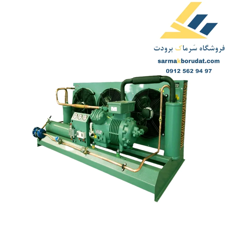 کندانسور مدل BSR-26 صابکول