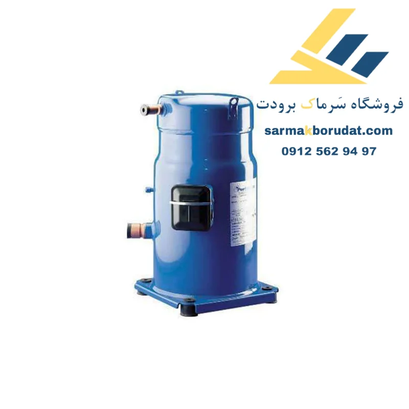 کمپرسور 10HP مدل SM120 اسکرال دانفوس چین