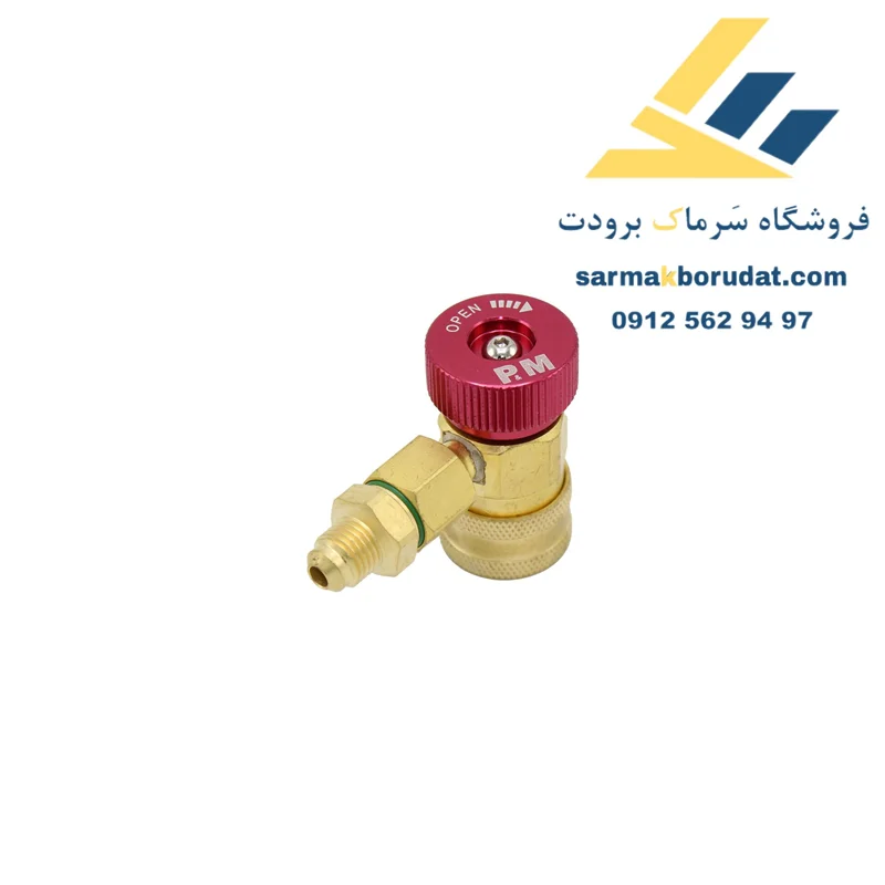 کوپلر شارژ گاز خودرو مدل QC-H مناسب PM تایوان