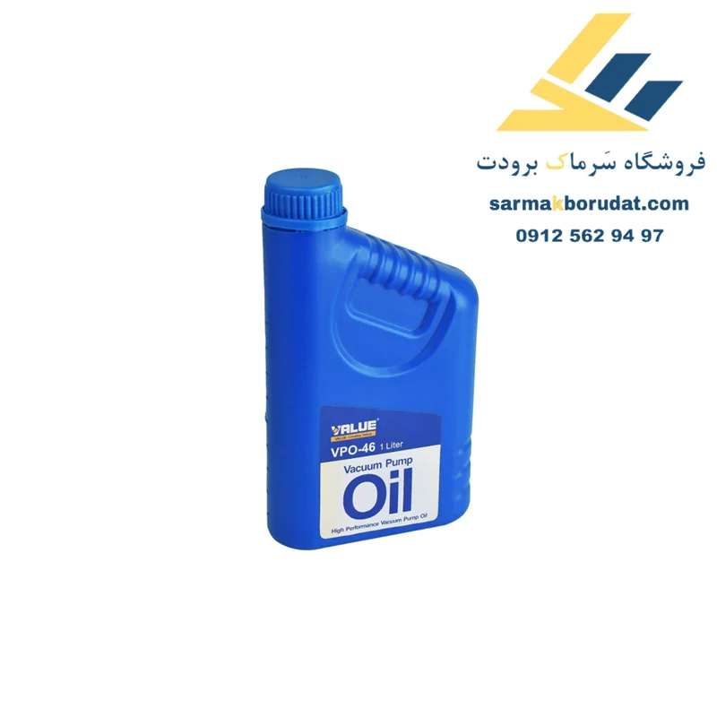 روغن پمپ وکیوم 1L ولئو