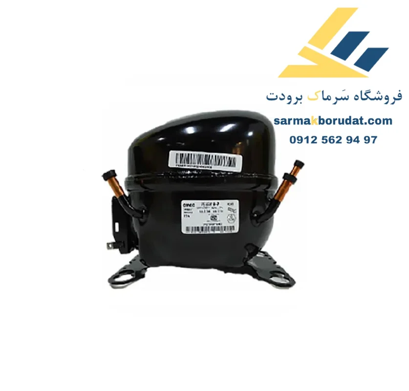 کمپرسور 1/5HP یخچالی GMCC گاز ( R134 )
