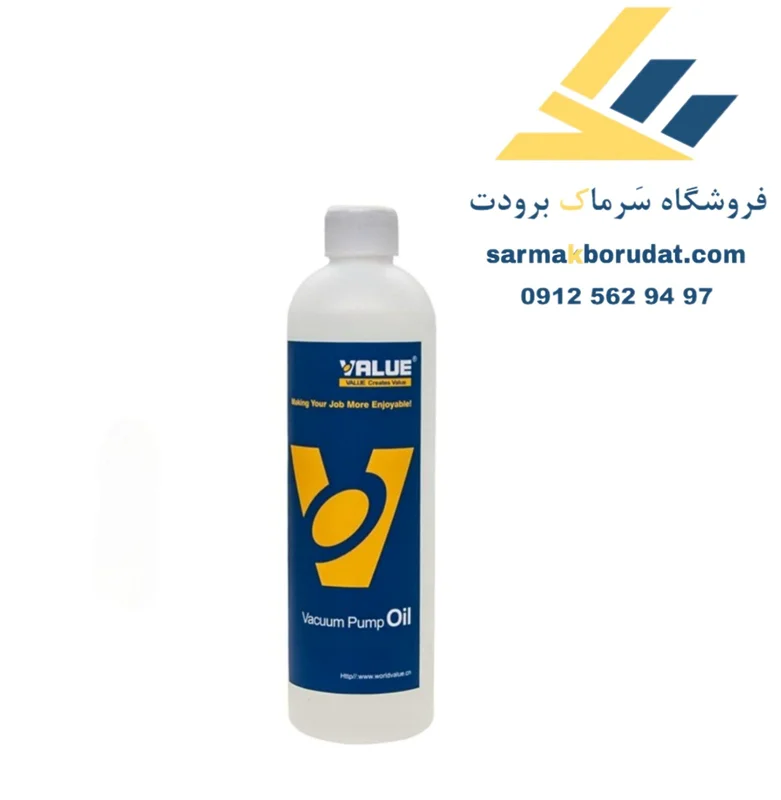 روغن پمپ وکیوم 330ml ولئو