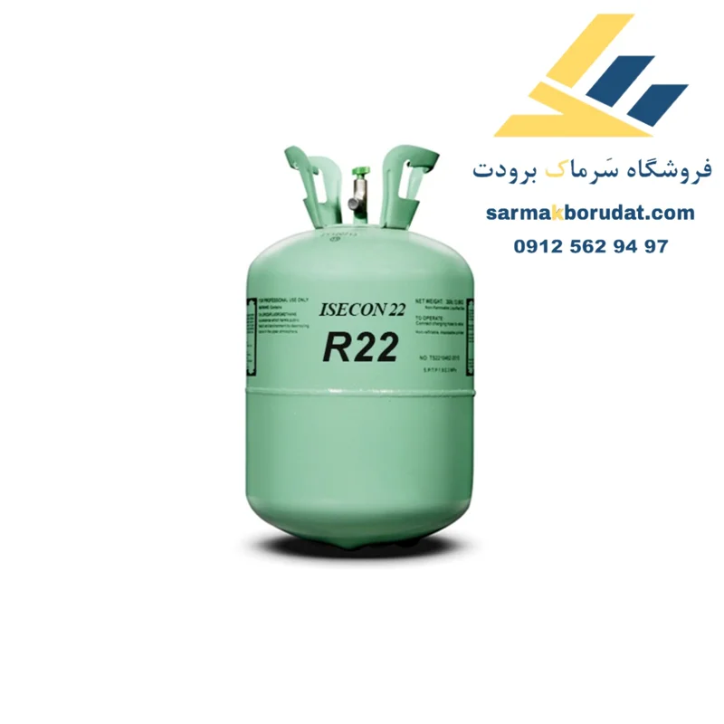 گاز R22 ایسکون