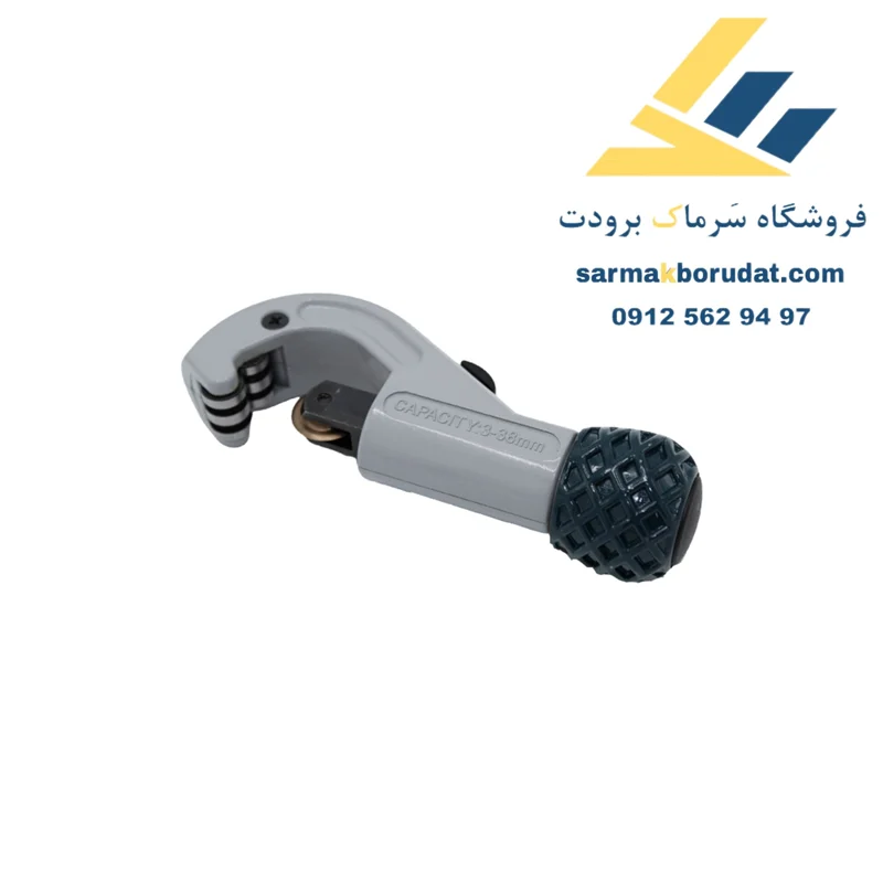 لوله بر مدل PM 312 تایوان