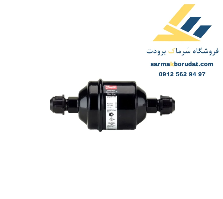 فیلتر درایر 3/8 مهره ای دانفوس مدل DCL083