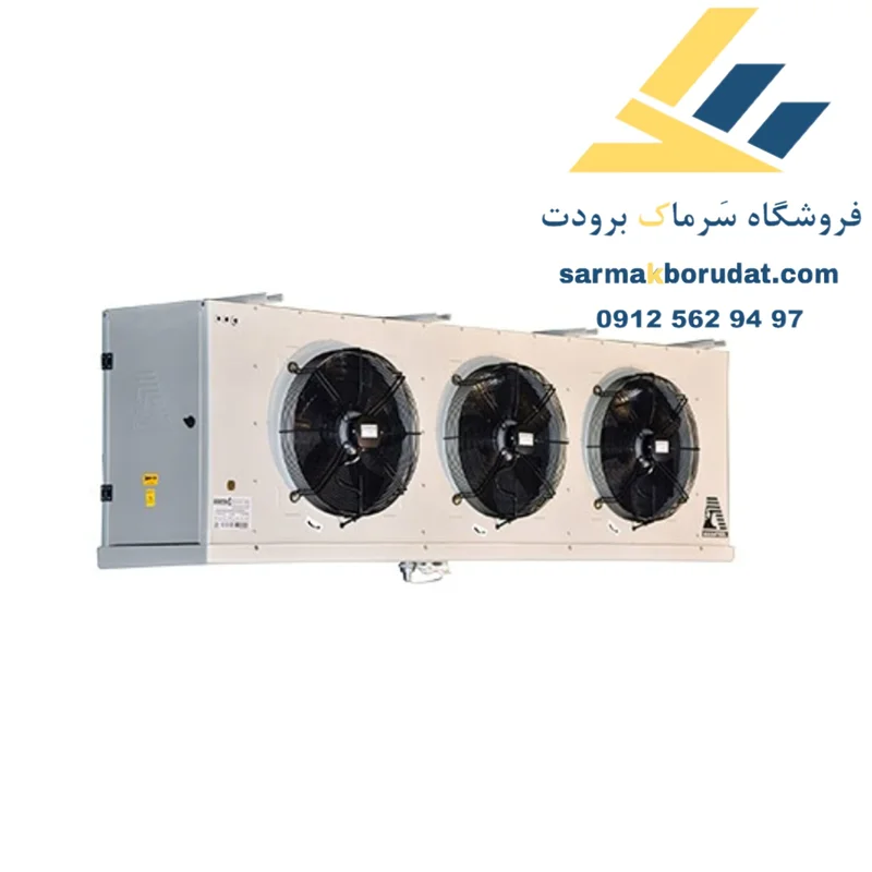 اواپراتور مدل AT.EV.358B آرتمن