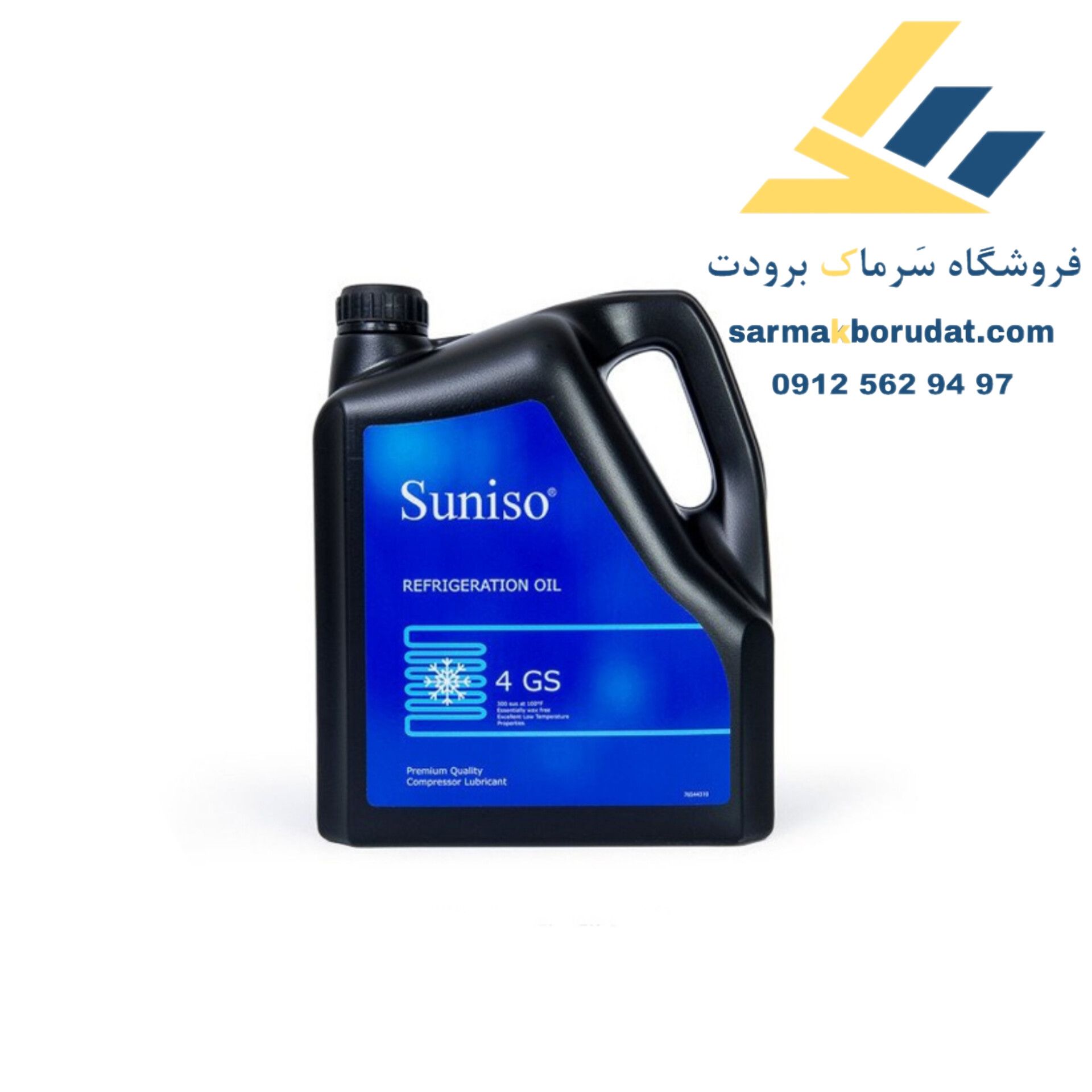 روغن 4GS سانیسو 4 لیتری
