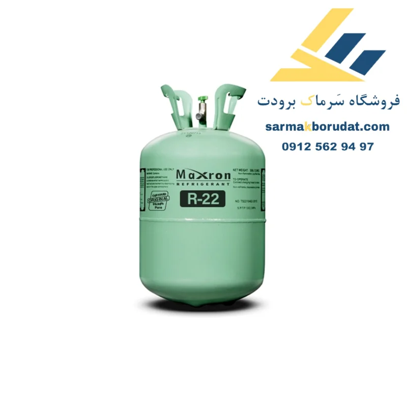 گاز R22 مکسرون