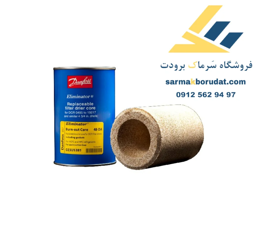 کر درایر مدل 48DA ضد اسید دانفوس