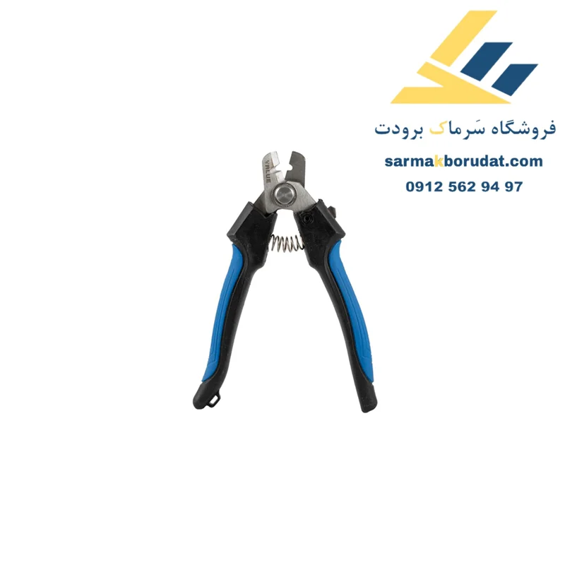 کپی بر مدل VRT-101 ولئو