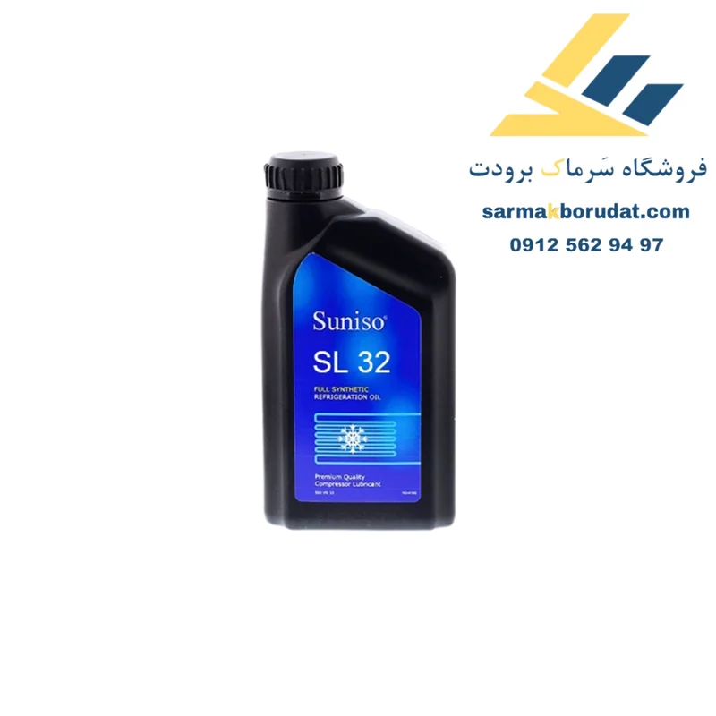 روغن SL32 سانیسو 1 لیتری