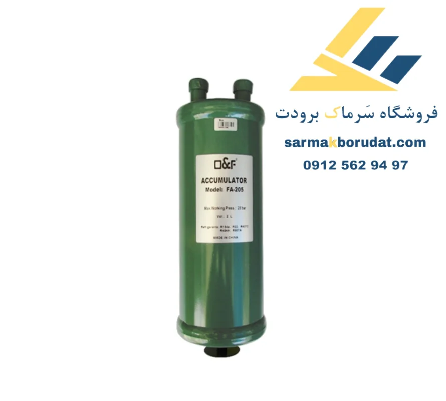 اویل سپراتور 1/8 2 جوشی پایه دار O&F