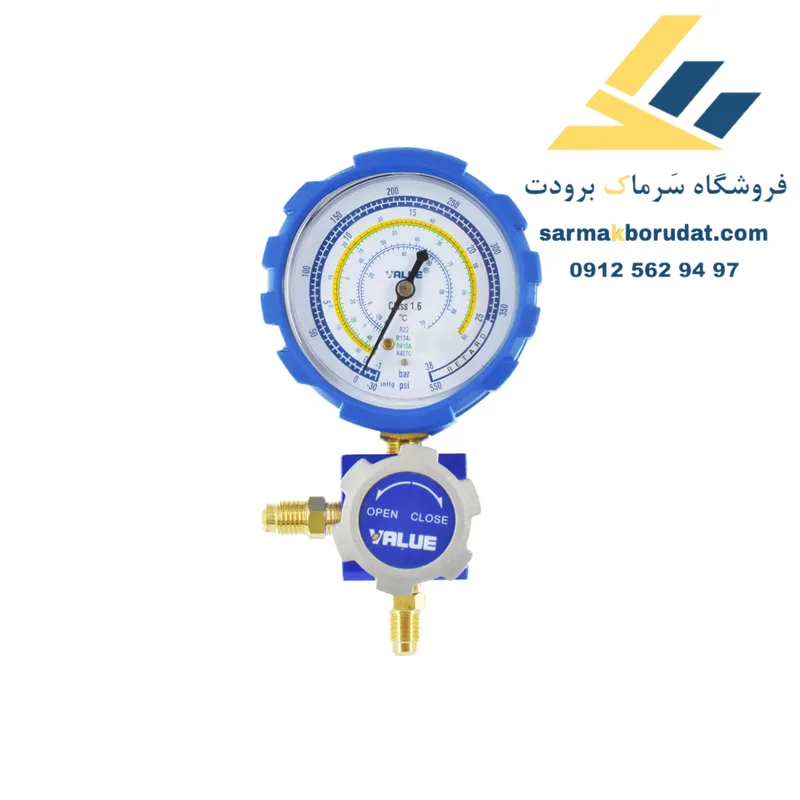 منیفولد سرویس تکی فشار پایین مدل VMG-1-S-L ولئو