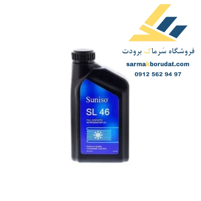 روغن SL46 سانیسو 1 لیتری
