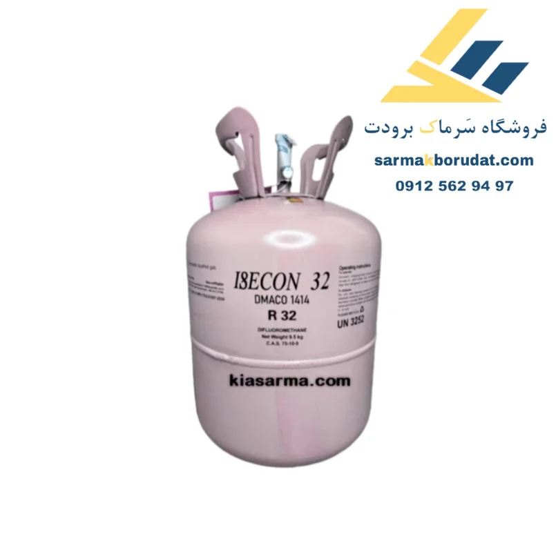 گاز R32 ایسکون