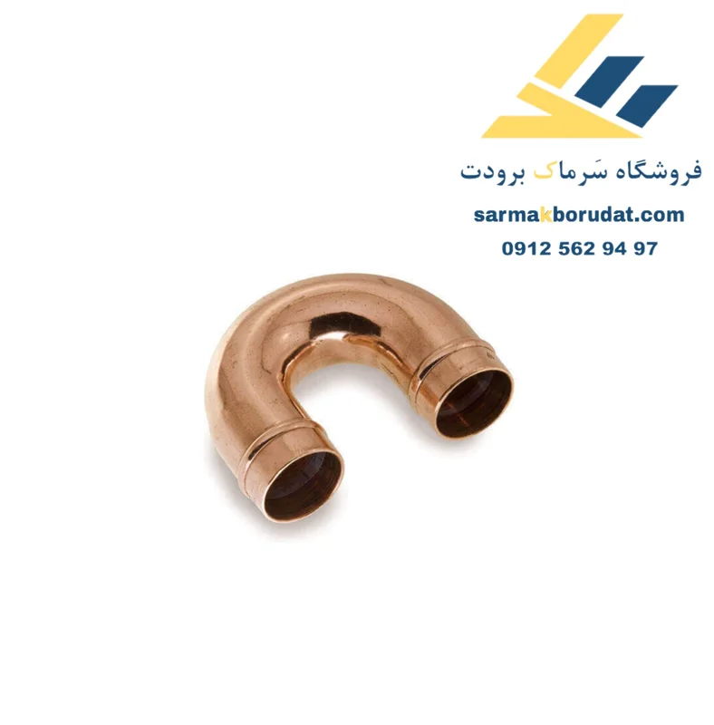 یو مسی 1/8 1 اینچ