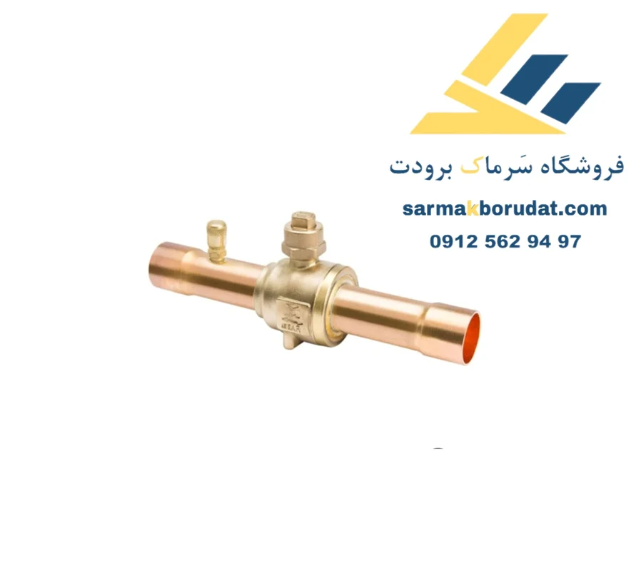 بال ولو 5/8 جوشی دانفوس