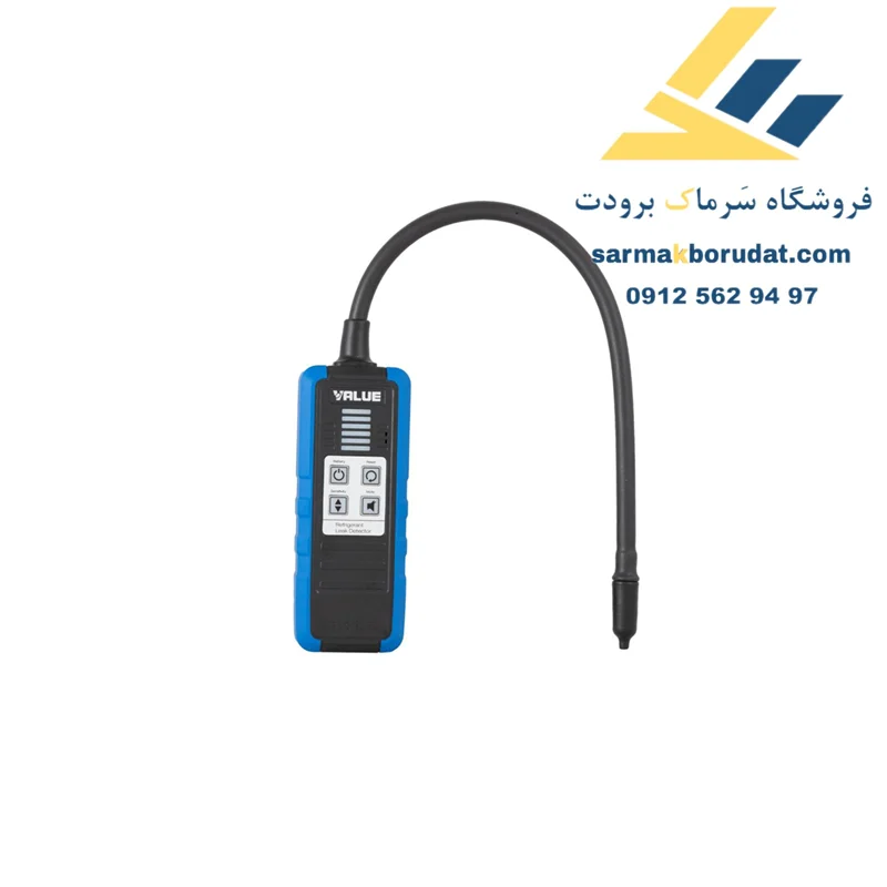 نشت یاب مدل VML ولئو