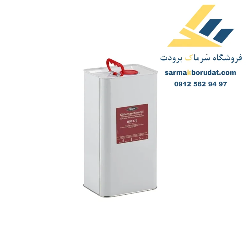 روغن BSE170 بیتزر 5 لیتری