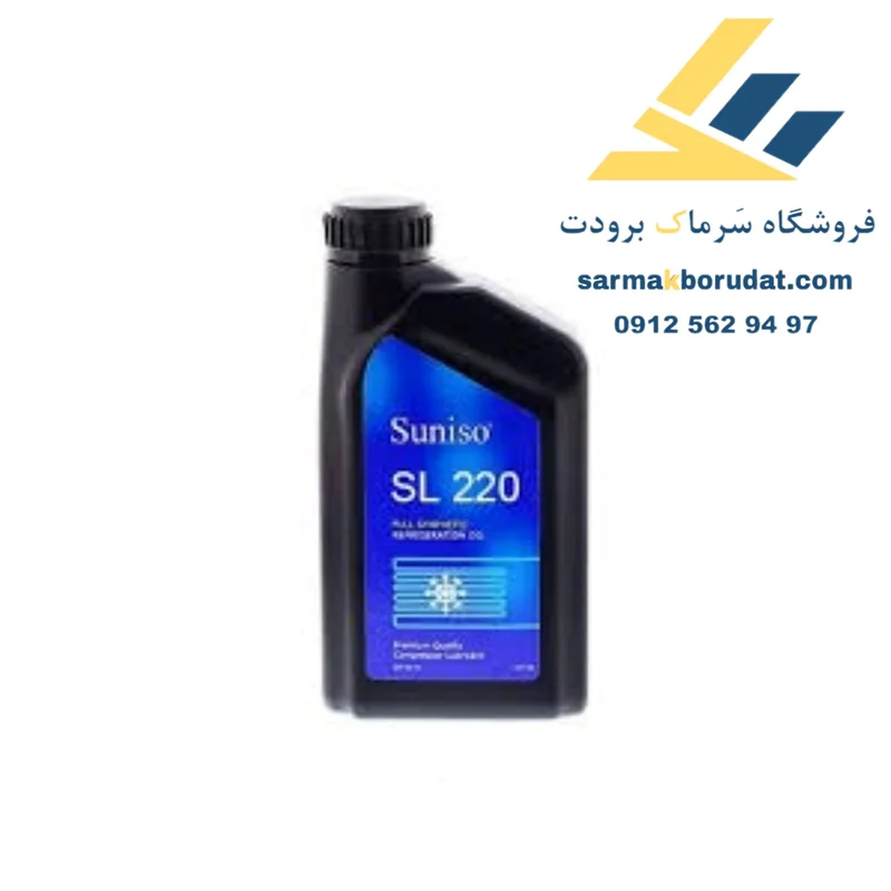 روغن SL220 سانیسو 1 لیتری