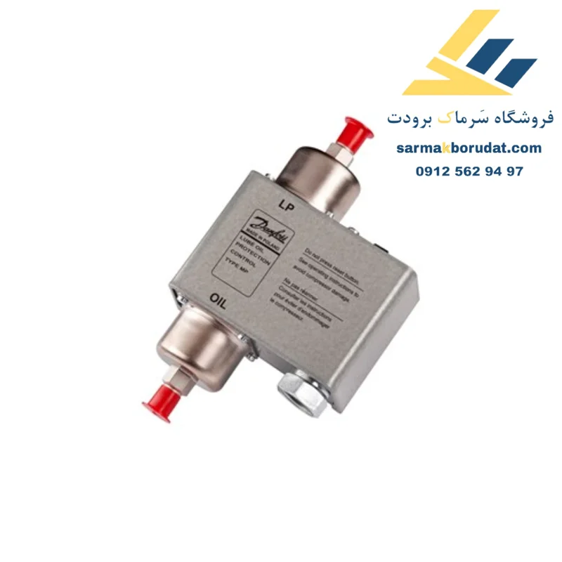 اویل پرشر سوئیچ MP55 دانفوس
