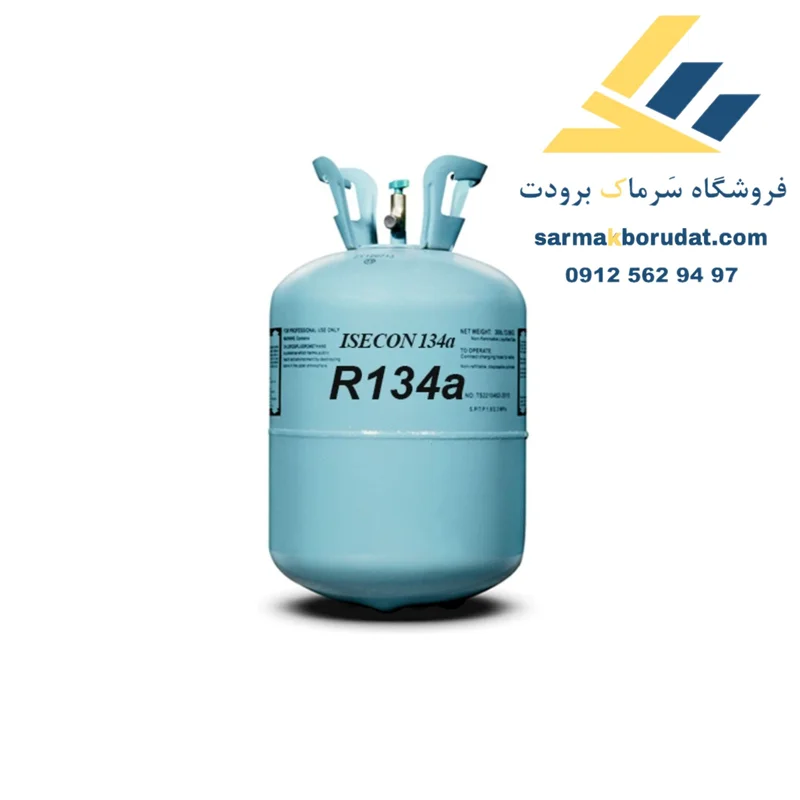 گاز R134a ایسکون