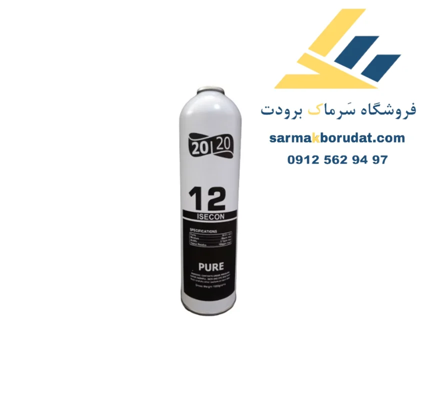 گاز R12 ایسکون 1 کیلویی