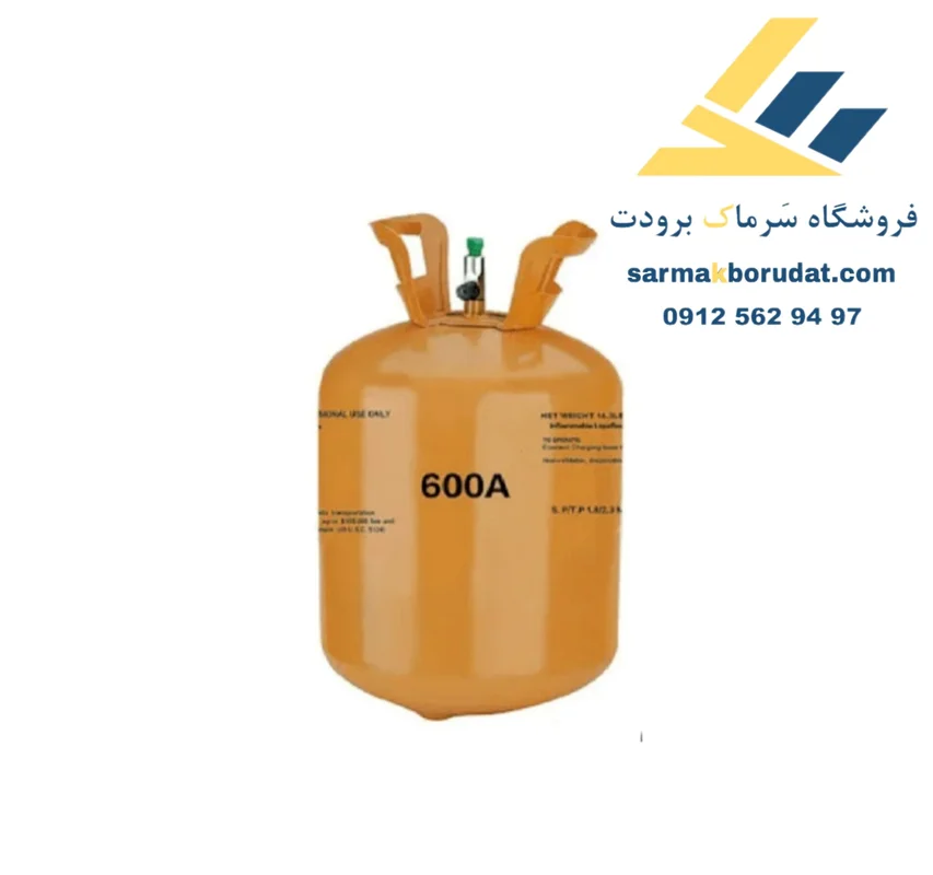 گاز R600 ایسکون