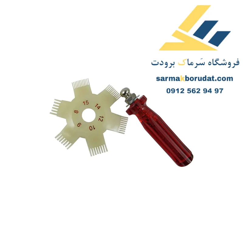 شانه فین پلاستیکی مدل PM 351 تایوان