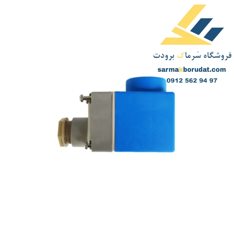 بوبین شیر برقی ۲۴ ولت AC دانفوس
