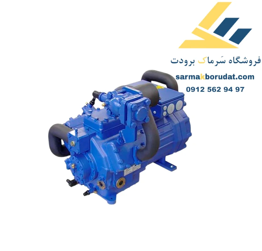 کمپرسور 15HP تونل انجماد مدل HA5/830-4 بوک آلمان ( R22 ) معادل 4HE-18